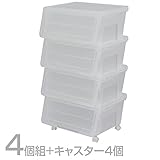 天馬/TENMA カバコ S4個 キャスター付き セット kabako クリア