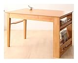 W120-180 ダイニングテーブル W120-180のみ 3段階伸縮テーブル カバーリング ダイニング humiel ユミルより 【ﾉｰﾌﾞﾗﾝﾄﾞ品】