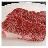 【お中元 お歳暮におすすめ】松阪牛サーロインステーキ ギフト 200g×6枚セット 松阪牛最高ランクのA5等級 証明書付 桐箱 フード ドリンク スイーツ その他のフード ドリンク スイーツ top1-ds-213332-ah