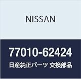 NISSAN(ニッサン) 日産純正部品 フィニッシャー 77010-62424