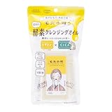 ソフティモ 毛穴小町 酵素クレンジングオイル150ml メイク落とし メイク落とし オイル