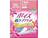 ポイズ肌ケアパッド 少量用 88006 30枚 (日本製紙クレシア)