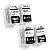 BC-365 互換 詰め替えインク キヤノン用 インク BC-365BK BC-365XL(ブラック)×4 計4本【大容量タイプ/安心三年】対応機種: PIXUS TS3530