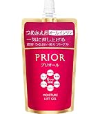 Amazon.co.jp: プリオール(PRIOR) 【公式】資生堂 プリオール うるおい