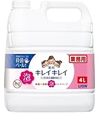 LION キレイキレイ hand soap 4L 業務用✖️3本 Amazon.co.jp: 【業務用 大容量】キレイキレイ 薬用 泡ハンドソープ 4L