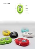 Bluetooth Remote Shutter ブルートゥースリモートシャッター リモコン ...