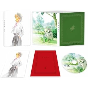 淡島百景 第1巻 [Blu-ray]
