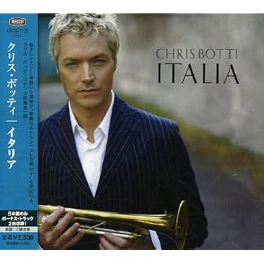 サンタ・ルチア 魅惑のイタリアン・ソングス 限定盤 CD DVD サンタ・ルチア 魅惑のイタリアン・ソングス 限定盤 CD DVD