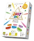 アークライト(Arclight) ジャスト・ワン (3-7人用 20分 8才以上向け) ボードゲーム