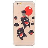 UNEXTATI iPhone 6 / iPhone 6s ケース 高品質 超薄型 TPU 保護カバー 液晶保護 衝撃吸収 Apple iPhone6 / iPhone6s 用 Case Cover 