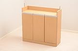 キッチンカウンター下収納 【PREGO-プレゴ-】 （扉タイプ 幅90） ナチュラル