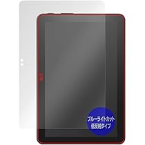 Amazon.co.jp: ミヤビックス Fire HD 8 Plus/Fire HD 8 / Fire HD 8
