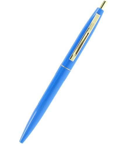 Amazon.co.jp: サンスター文具 ガンダム ヒーローノカキゴコチ 機動