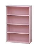 文庫本ラック60幅 (ピンク) 【4段タイプ/マルチ収納/可動棚】