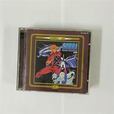 Amazon.co.jp: コブラ(音楽篇/ドラマ篇): ミュージック