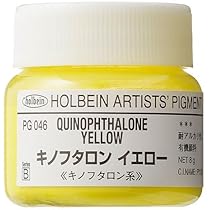 (未使用･未開封品)　ホルベイン 顔料 キノフタレンイエロー #30 PG046 29046 qdkdu57 PG046.jpg