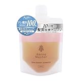 アミノマスター シャイニースムース シャンプー コンパクト 100ml