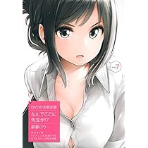 41OMfJxdp-L._AC_UL210_SR210,