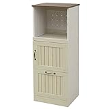 山善(YAMAZEN) キッチンラック スリムタイプ 幅45 コンセント付 ホワイトウォッシュ FSRR-1245(WW)