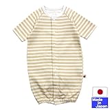 接結ニット七分袖ツーウェイオール（かわいいボーダー）50-60cm 日本製 (ベージュ)