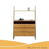 キャビネット チェスト 木製 4段 アルダー MALICK マリック 90チェスト chest コンセント付/リビング収納/棚付/モダン/国産/日本製