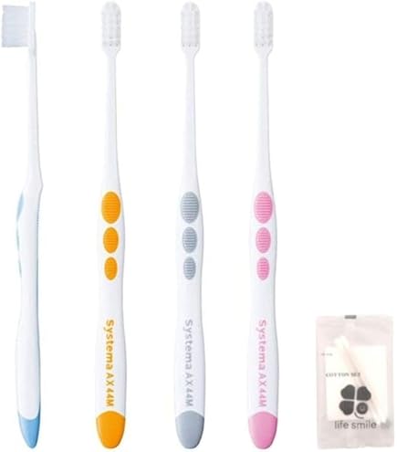 Amazon | ライオン システマAX 歯ブラシ × 4本 44M(コンパクト ふつう