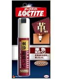 ヘンケルジャパン ロックタイト(LOCTITE) 革色補修ペン ライトブラウン 20ml 小箱10個入り