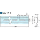 三和 アルミDINレール 長穴 1000mm(100本入り) DA-141