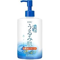 DHC 化粧水2本、乳液1本セット DHC ダブルモイスチュア ミニセット 化粧品 クレンジング 洗顔