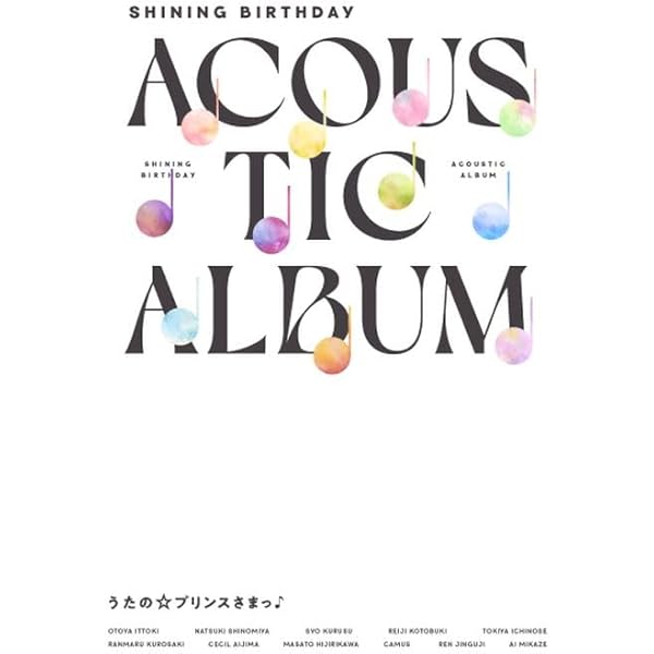 Amazon | うたの☆プリンスさまっ♪15th Anniversary CD LOVE Ver