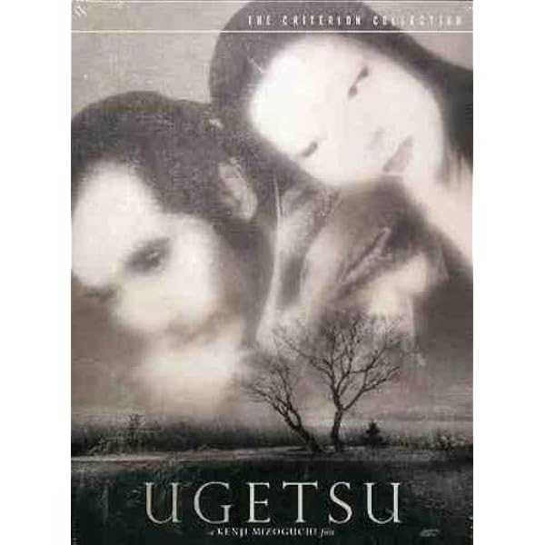 Amazon.co.jp: Mishima - A Life in Four Chapters : Ogata, Shionoya