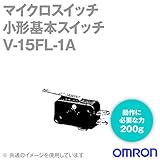 オムロン(OMRON) V-15FL-1A マイクロスイッチ 小形基本スイッチ (ヒンジ・レバー形) (1c) (はんだづけ端子(-A)) NN