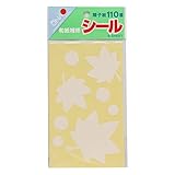 大直(ONAO) 和紙補修シール もみじ白 9.5cm×16cm 5枚入