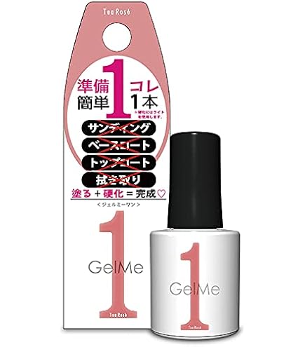 Amazon | Gel me 1(ジェルミーワン) 89 ミスティムーン ジェルネイル