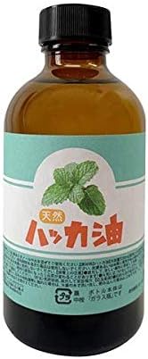 Sin 日本製 天然ハッカ油(ハッカオイル) ナチュラル 200ml 中栓付き - 1