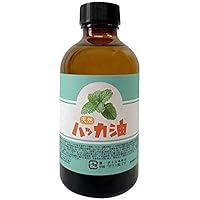 Amazon.co.jp: ハッカ油 200ml パウチタイプ スプレー 詰替え用 日本製