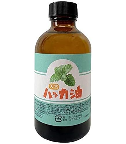 ユーフォリアQ Amazon | ユーフォリアQ ビワエキス（200ml入り）+とんがりキャップ付