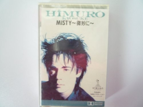 MISTY～微妙に～ | 氷室京介 | オリコンニュース（ORICON NEWS）