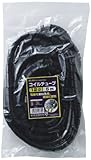 ELPA コイルチューブ φ12mm 5m ブラック CT-1205P(BK)