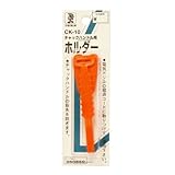 まとめ買い 10個セット「Bigman(ビッグマン) チャックハンドル用ホルダー CK-10」