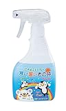イチネンTASCO TA999GC-1 窓用省エネスプレー400ml