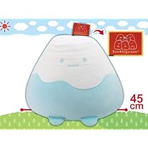 すみっこぐらし　ふわふわXL プレミアム Amazon.co.jp: システムサービス(System Service) 映画すみっコ