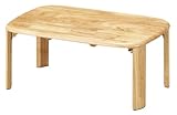 折脚集成材 テーブル 7550 V-III ナチュラル N-8743