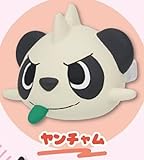 【ヤンチャム】ポケモン フェイスリングマスコット Part3