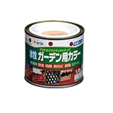 アサヒペン 水性ガーデン用カラー ウェッジウッド 1/5L 【まとめ買い5セット】