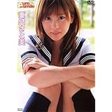 ピュアスマイル 重盛さと美 DVD