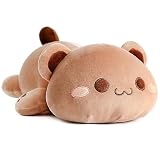 Onsoyours かわいいクマのぬいぐるみ 動物のぬいぐるみ くま ソフトアニメ ぬいぐるみ 子供用 (ヒグマ, 20インチ)