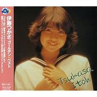 Amazon.co.jp: GOLDEN J-POP/THE BEST 三田寛子: ミュージック