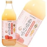 JAアオレン 希望の雫 りんごジュース（果汁100％ストレート） 1L瓶 (12本)