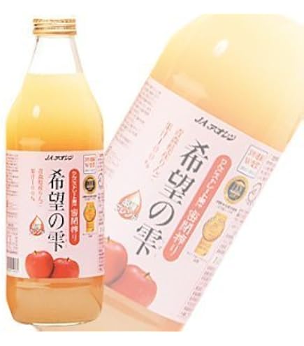 Amazon.co.jp: 青森県産 ちいちゃんの想い出りんご リンゴジュース